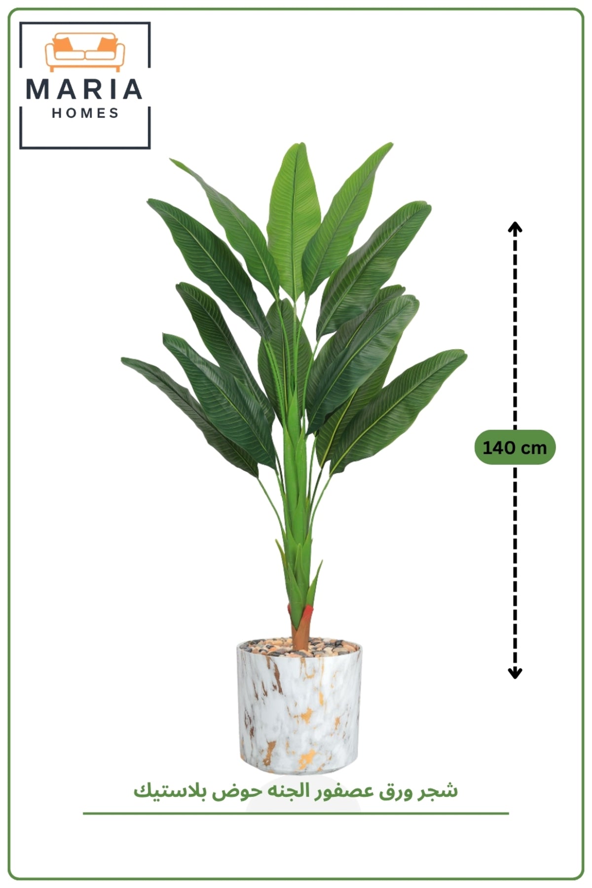 140CM Artificial Bird of Paradise Plant with Marble Pot | Large Tropical Indoor Plant