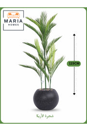 Artificial Areca Palm Tree 115 cm Ð Decorative Indoor Plant with Black Pot