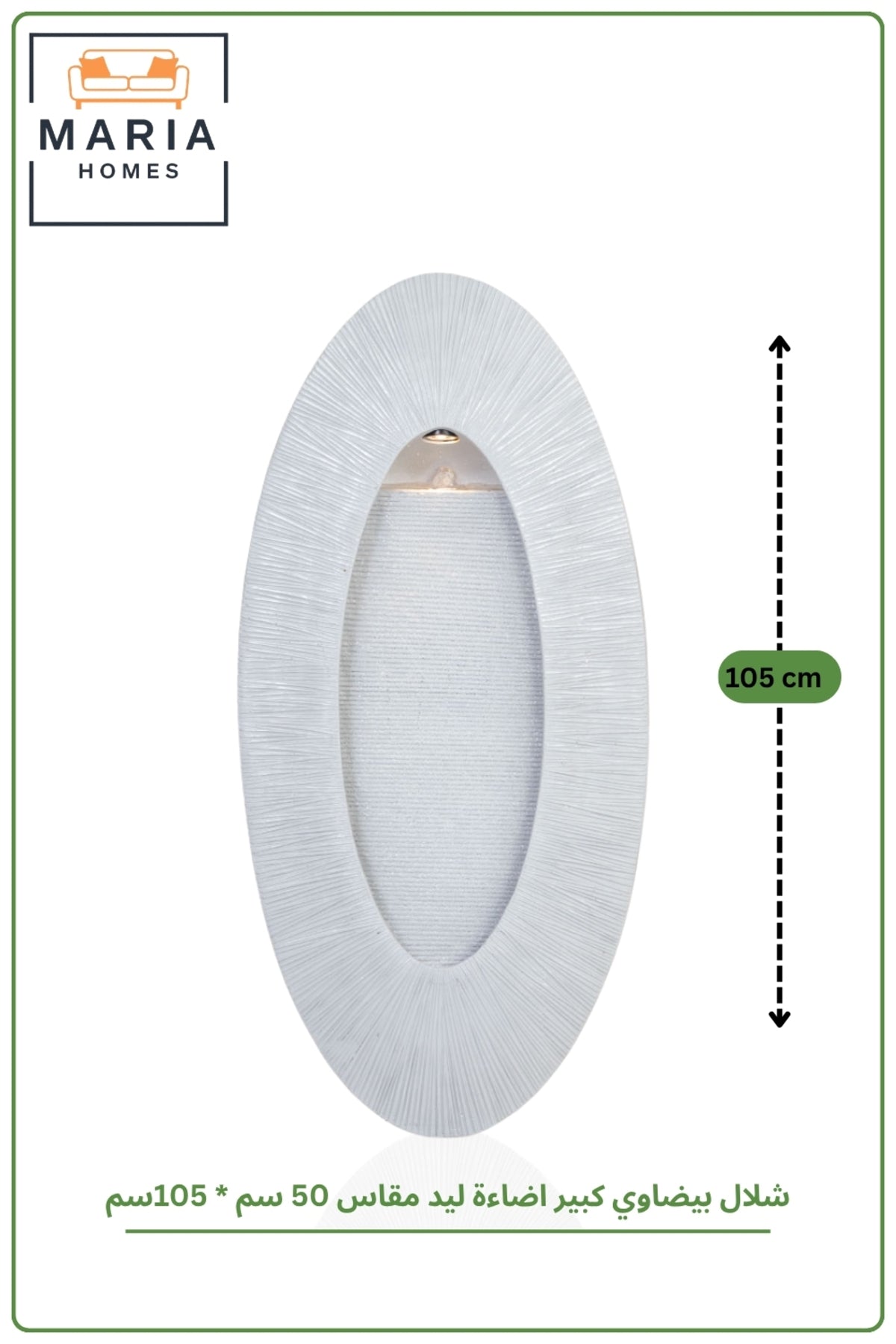 Modern Oval White Indoor Wall Fountain with LED Light Decorative Waterfall 105x50 cm