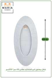 Modern Oval White Indoor Wall Fountain with LED Light Decorative Waterfall 105x50 cm