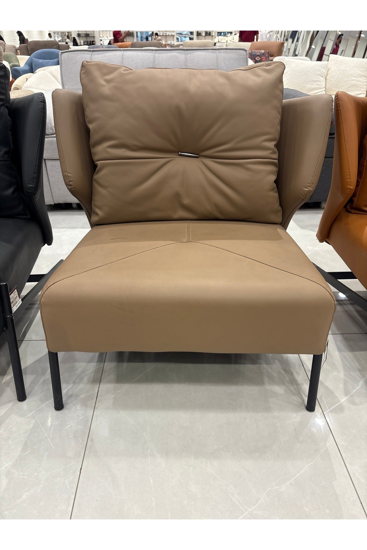 Modern Tan Lounge Chair with Cushioned Back