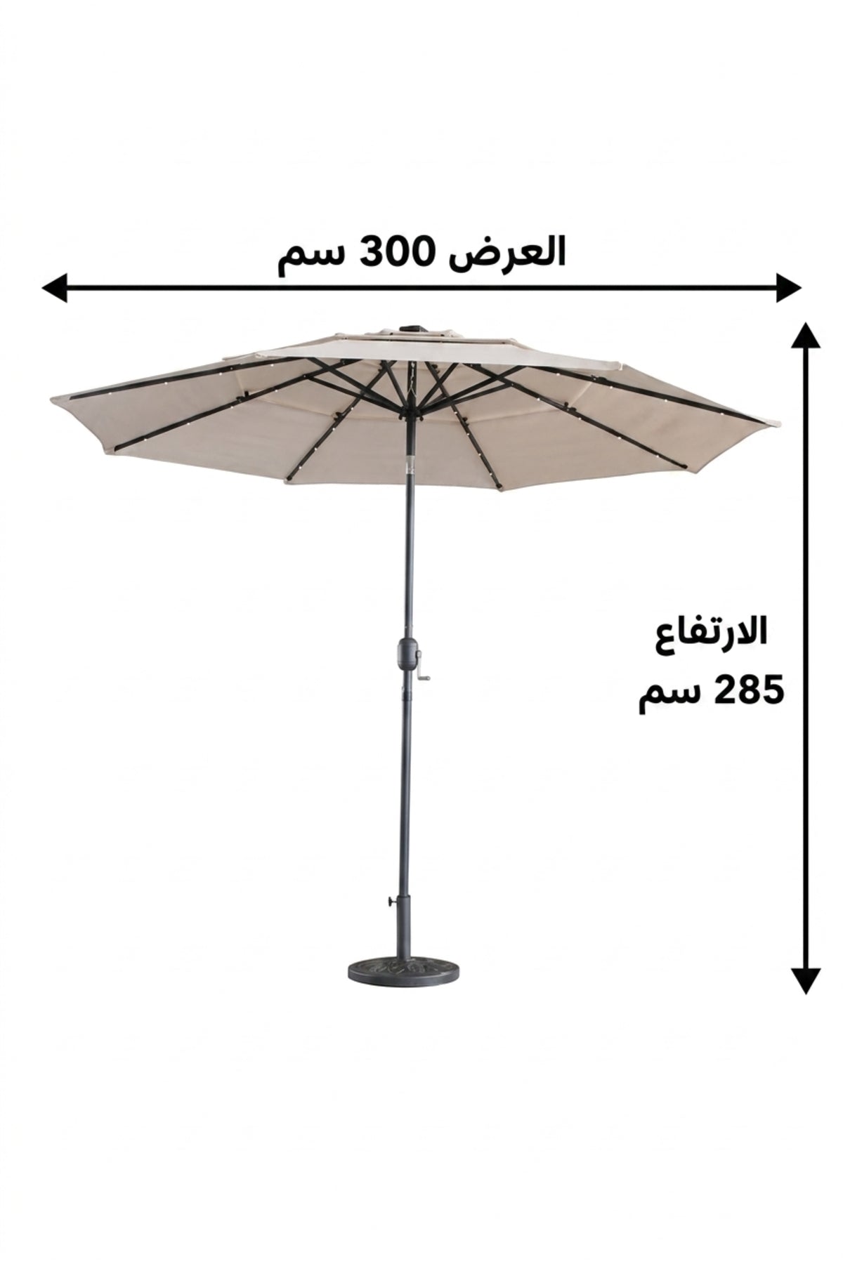 Outdoor Patio Umbrella Market Umbrella Sun Shade Garden Parasol for Balcony Terrace Caf≈Ω