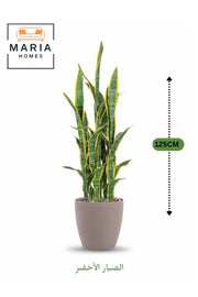 Artificial Snake Plant 125 cm Indoor Decorative Green Plant with Brown Plastic Pot for home & decor