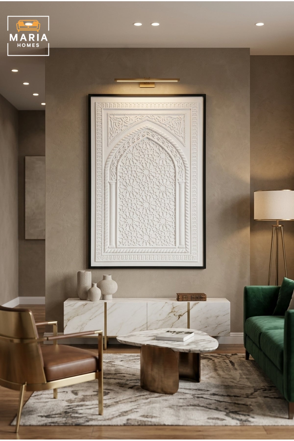 Islamic Arch Wall Art Panel Ð Decorative Relief Wall Hanging for Living Room, Hallway & Office