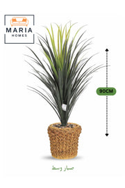 Artificial Cactus Plant 90 cm – Decorative Succulent with Woven Basket Pot for home & office