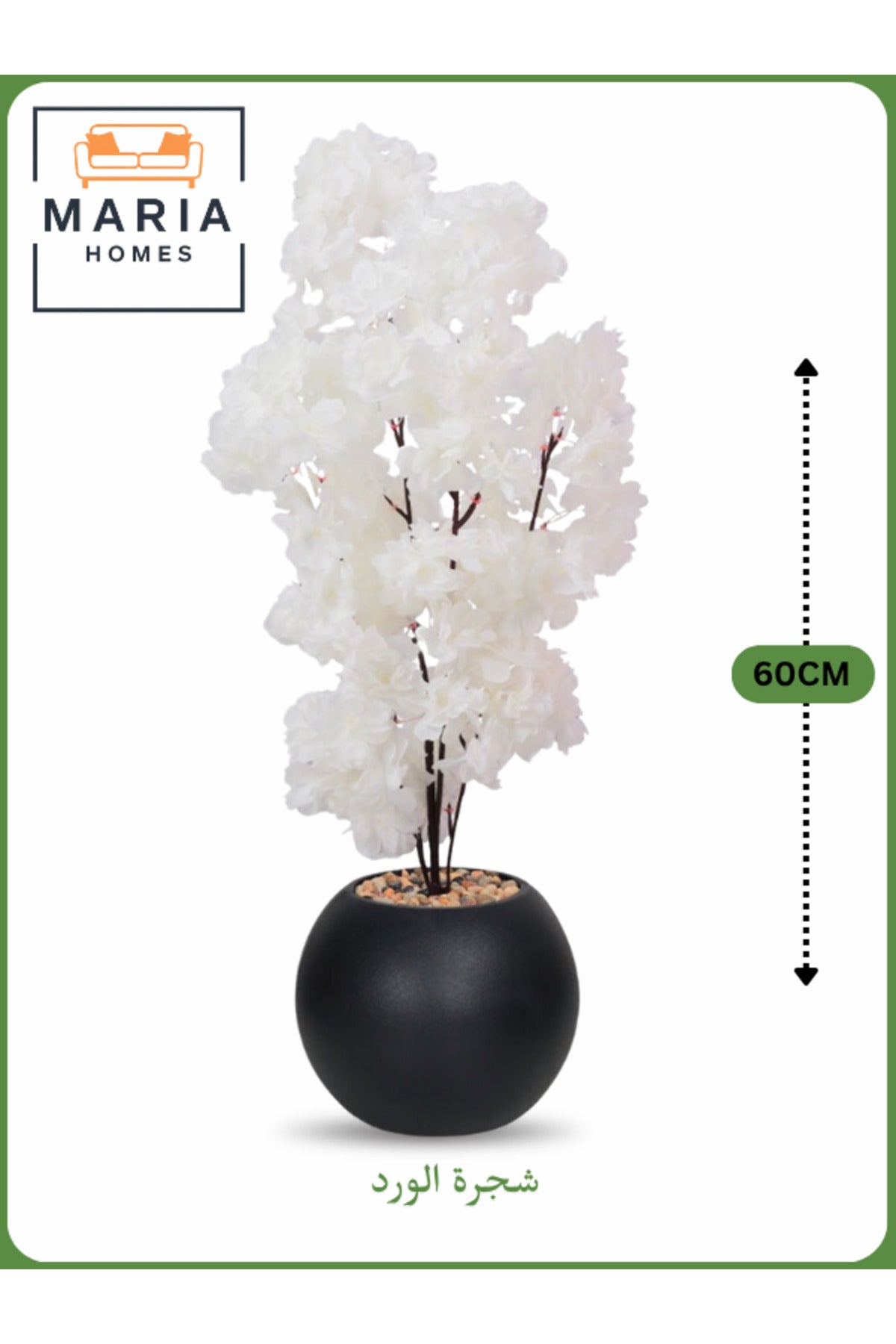 Artificial White Flower Tree 60 cm Ð Decorative Indoor Floral Plant with Black Pot