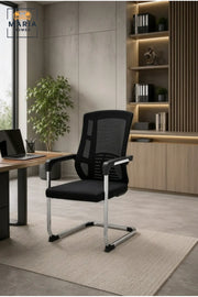 Modern Mesh Visitor Chair with Ergonomic Back Support, Cushioned Seat and Chrome Sled Base
