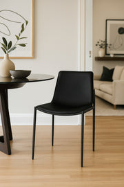 Black PU Leather Dining Chair Ð Modern Minimalist Chair with Metal Legs for Dining Room