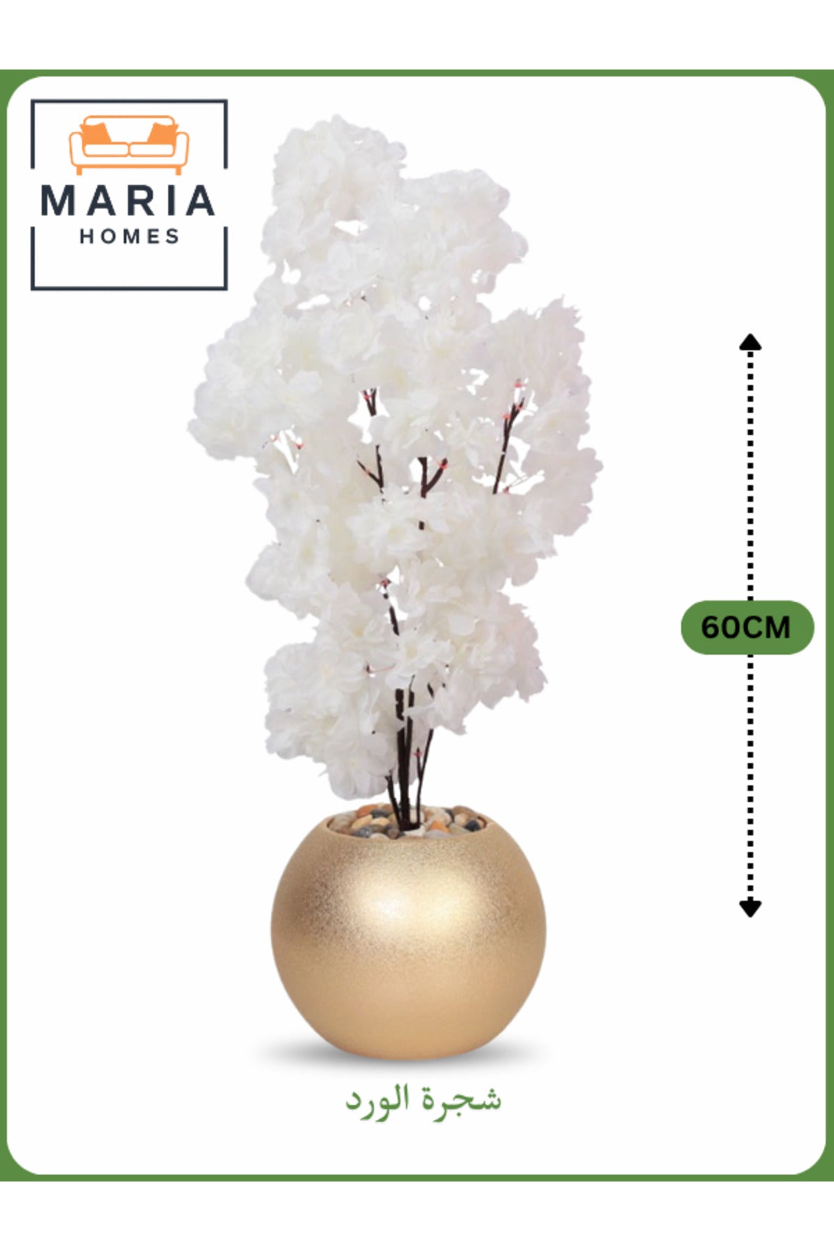 Artificial White Flower Tree 60 cm Ð Decorative Indoor Floral Plant with Gold Pot