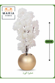 Artificial White Flower Tree 60 cm Ð Decorative Indoor Floral Plant with Gold Pot