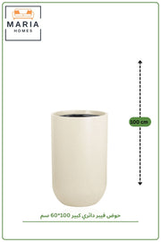 100CM Tall Cream Fiber Planter Pot | Large Modern Indoor Outdoor Planter 60CM Diameter