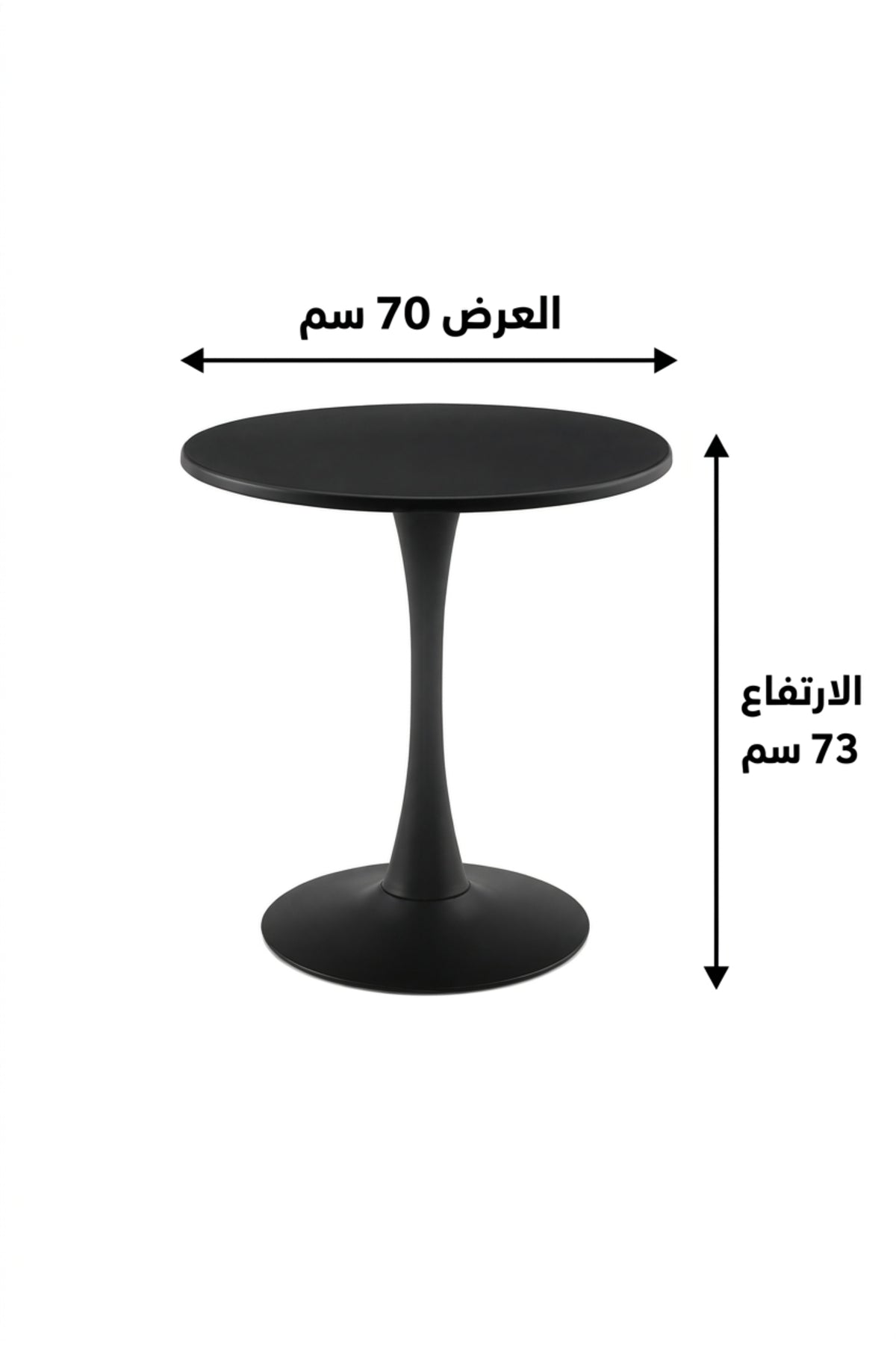 Modern Round Pedestal Dining Table Black Finish for Cafe Kitchen Dining Room Furniture