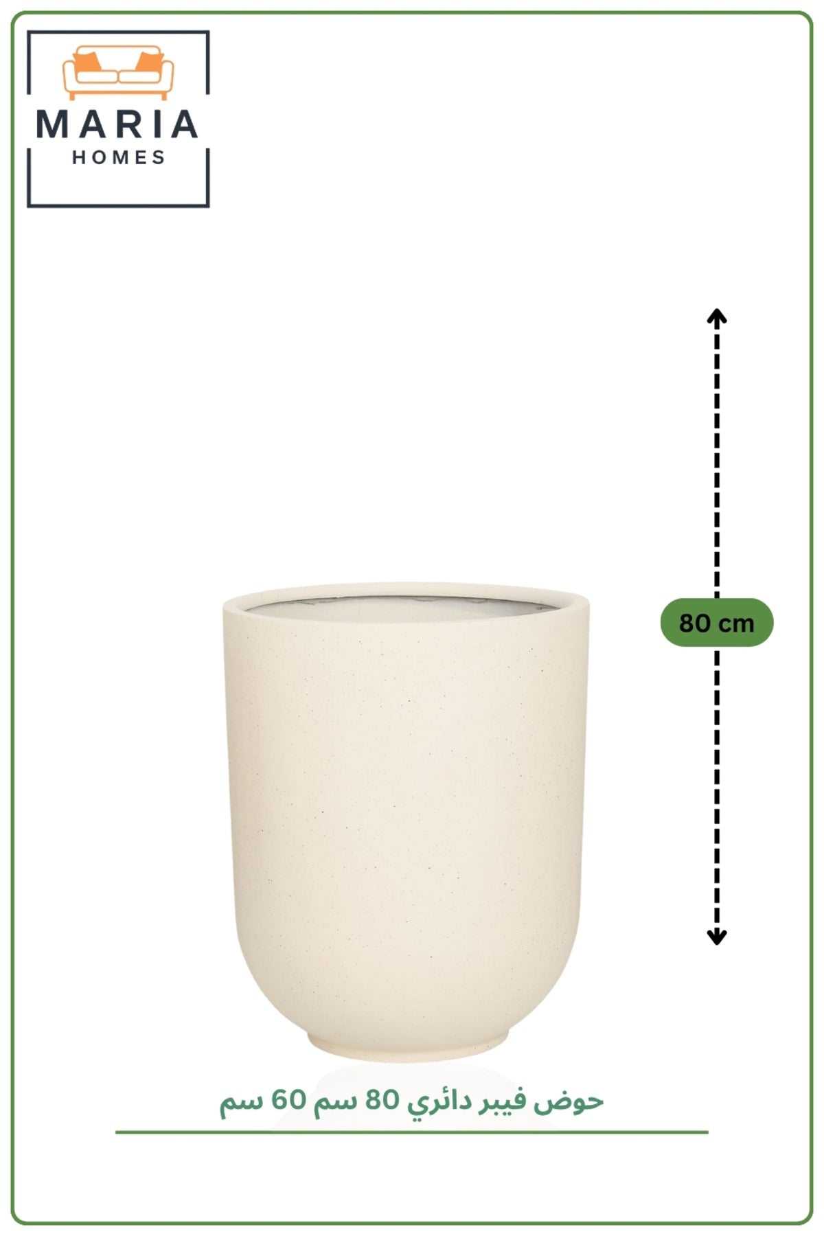 Large Round Fiber Planter 80CM x 60CM Beige | Modern Indoor & Outdoor Decorative Pot