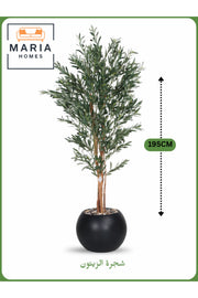 Artificial Olive Tree 195 cm Ð Tall Indoor Decorative Plant with Black Pot