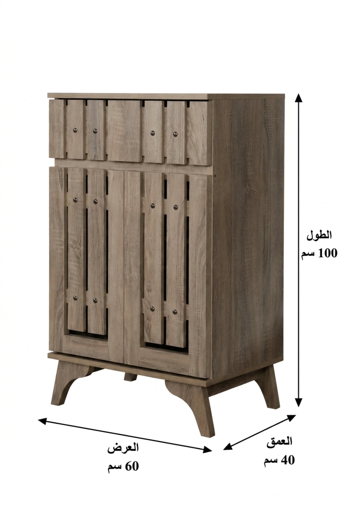 Rustic Wooden Shoe Storage Cabinet with Slatted Doors √ê Entryway Organizer Cabinet