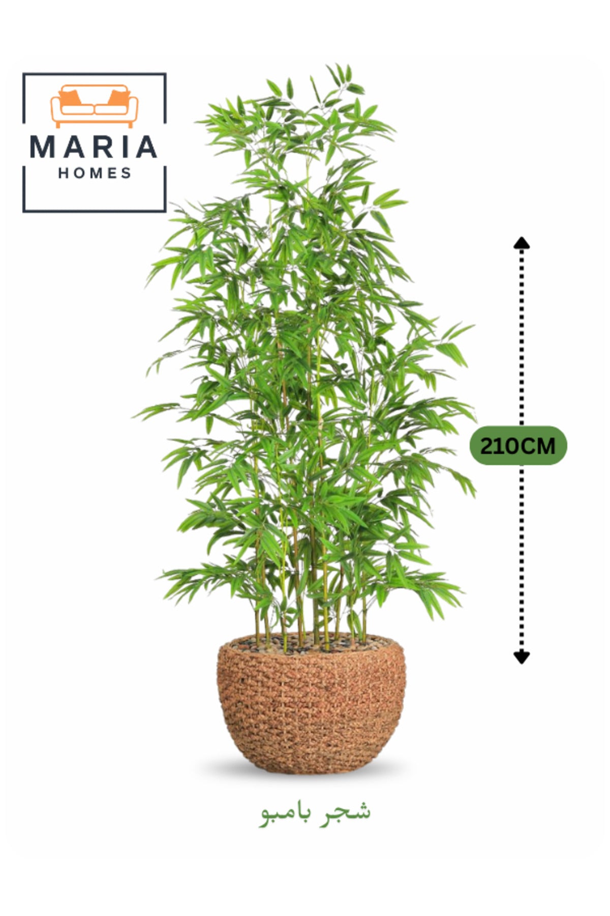 Artificial Bamboo Tree 210 cm – Decorative Plant with Natural Brown Pot