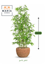Artificial Bamboo Tree 210 cm – Decorative Plant with Natural Brown Pot