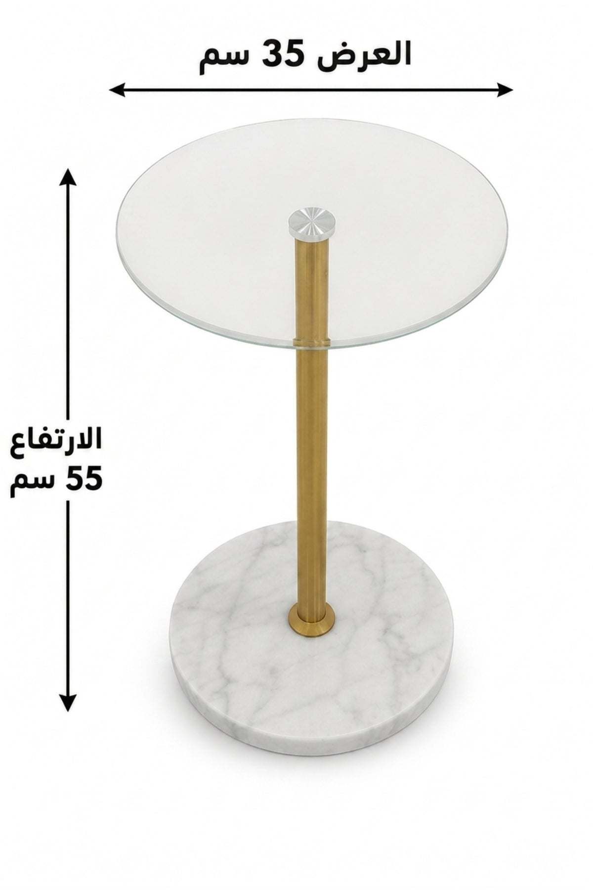 Luxury Glass Side Table Gold Metal Frame Marble Base Round End Table for Living Room