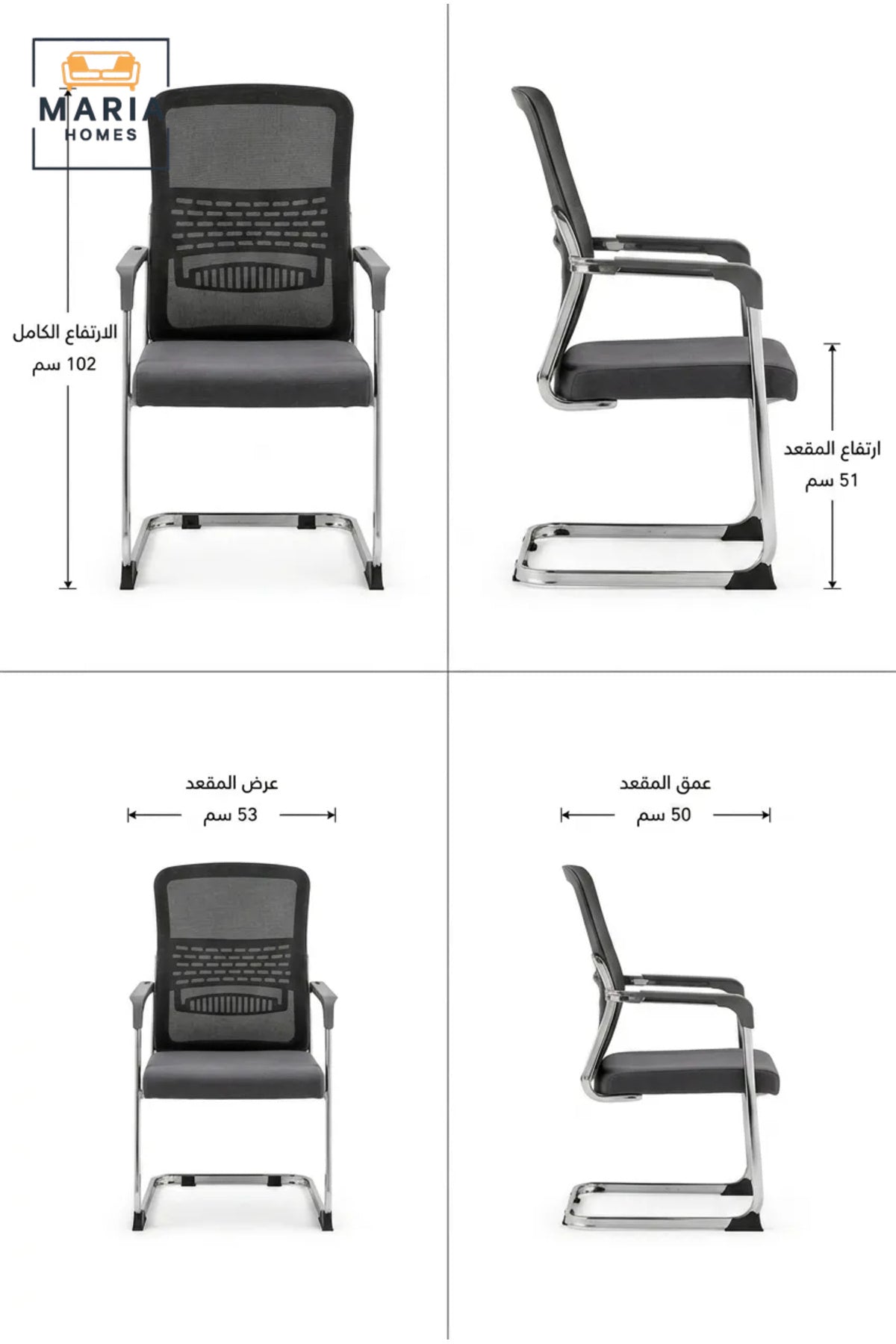 Contemporary Mesh Visitor Chair with Cushioned Seat, Chrome Cantilever Base and Fixed Armrests