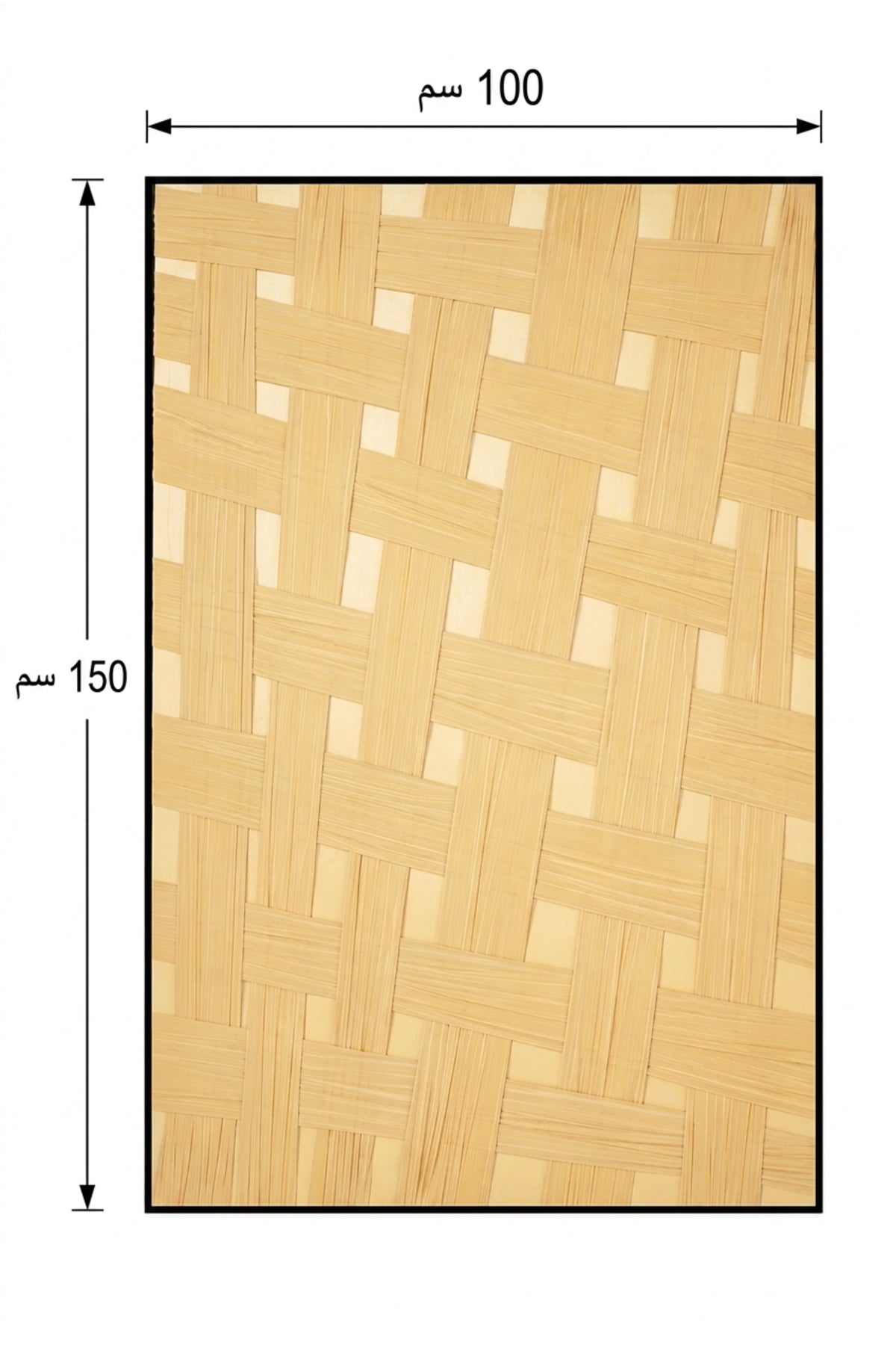 Modern Woven Pattern Framed Wall Art √ê Beige Textured Decorative Painting for Living Room, Bedroom & Office D≈Ωcor