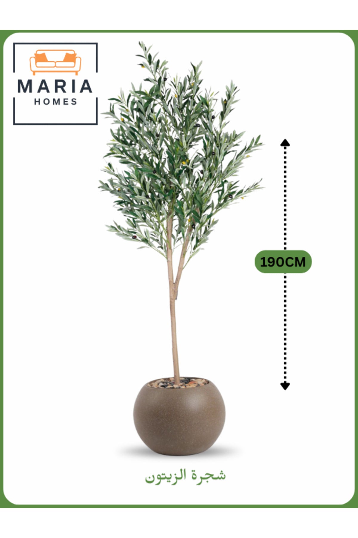 Artificial Olive Tree 190 cm Ð Tall Faux Indoor Plant with Brown Pot