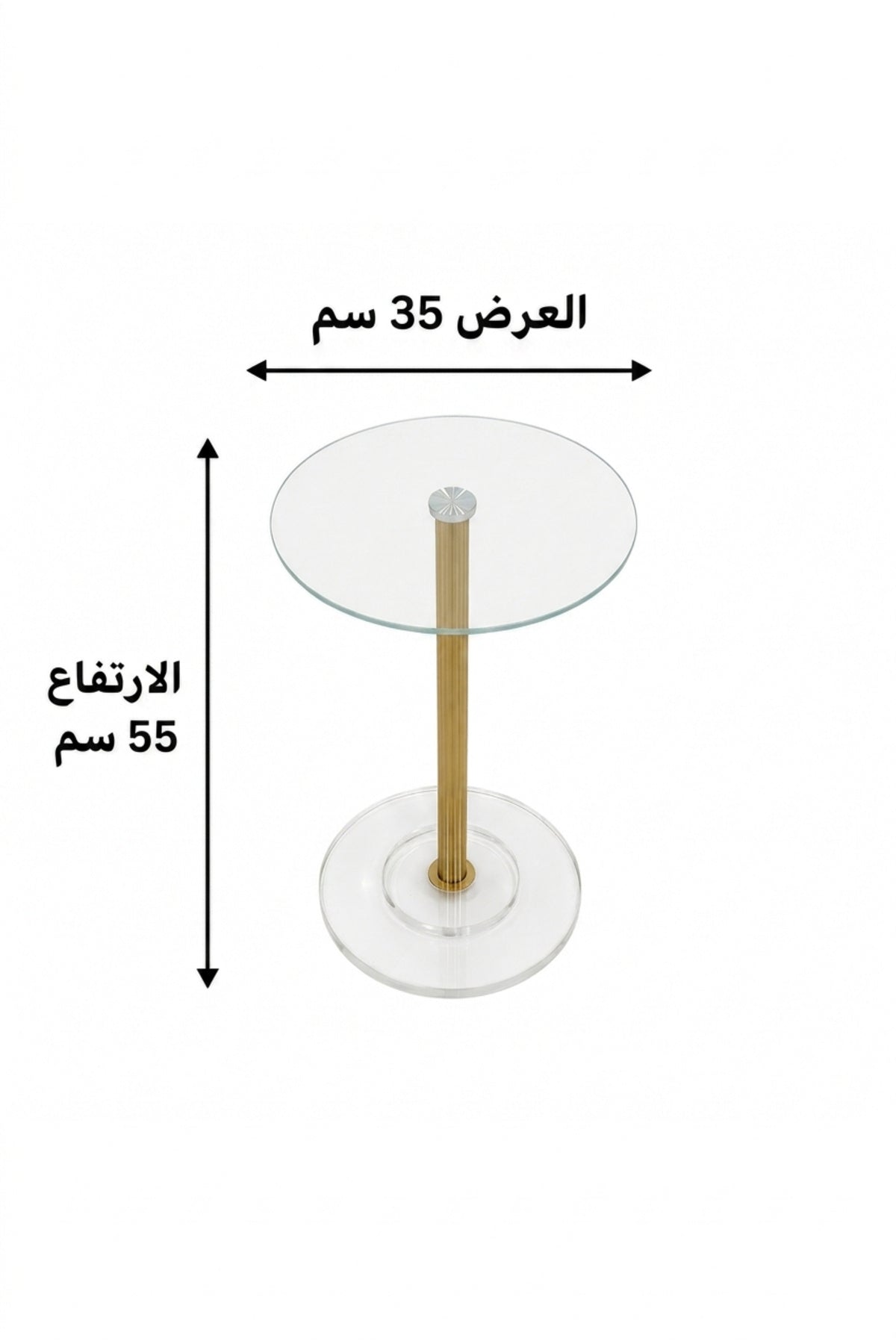 Modern Glass Side Table Gold Accent Table Round End Table for Living Room Bedroom