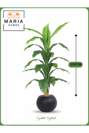 Artificial Green Leaf Tree 130 cm Ð Decorative Indoor Plant with Black Pot