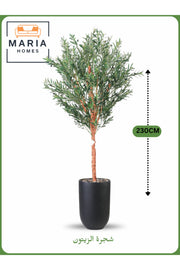 Artificial Olive Tree 230 cm Ð Large Decorative Tree with Black Pot