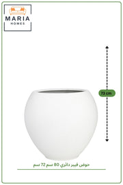 Large Round Fiber Planter 80 CM Modern Indoor Outdoor Decorative Pot