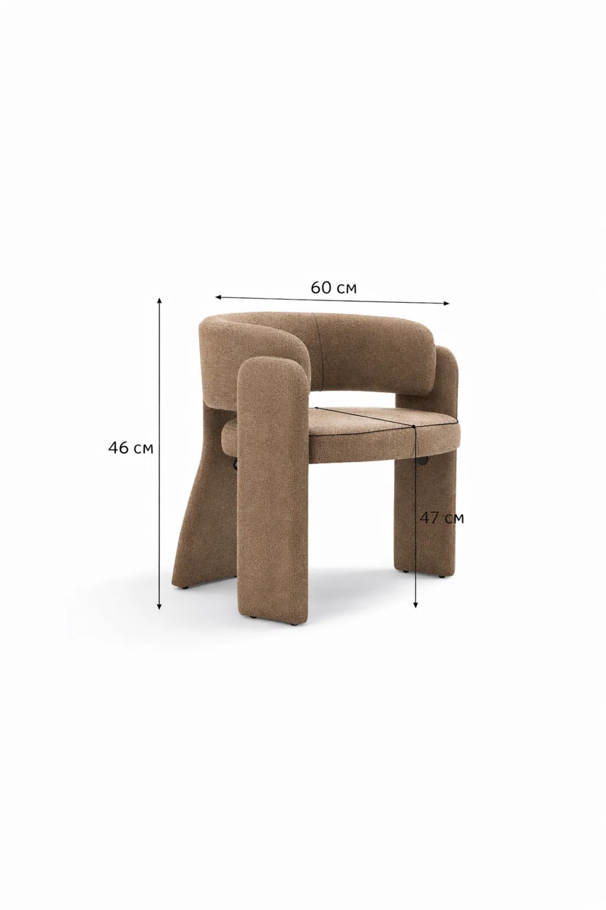Luxury Coffee Fabric Dining Chair Modern Upholstered Armchair for Living Room Bedroom Interior