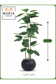 Artificial Green Leaf Tree 120 cm Ð Indoor Decorative Plant Black with silver dots Pot