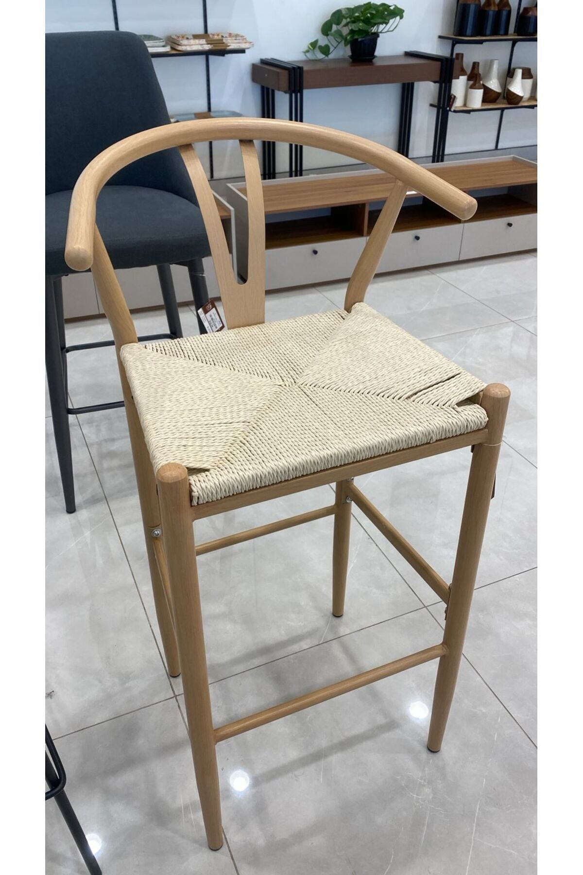 Natural Wood Bar Stool With Woven Seat Modern Design