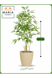 Artificial Bamboo Tree 130 cm Ð Decorative Indoor Plant with BEIGE Pot