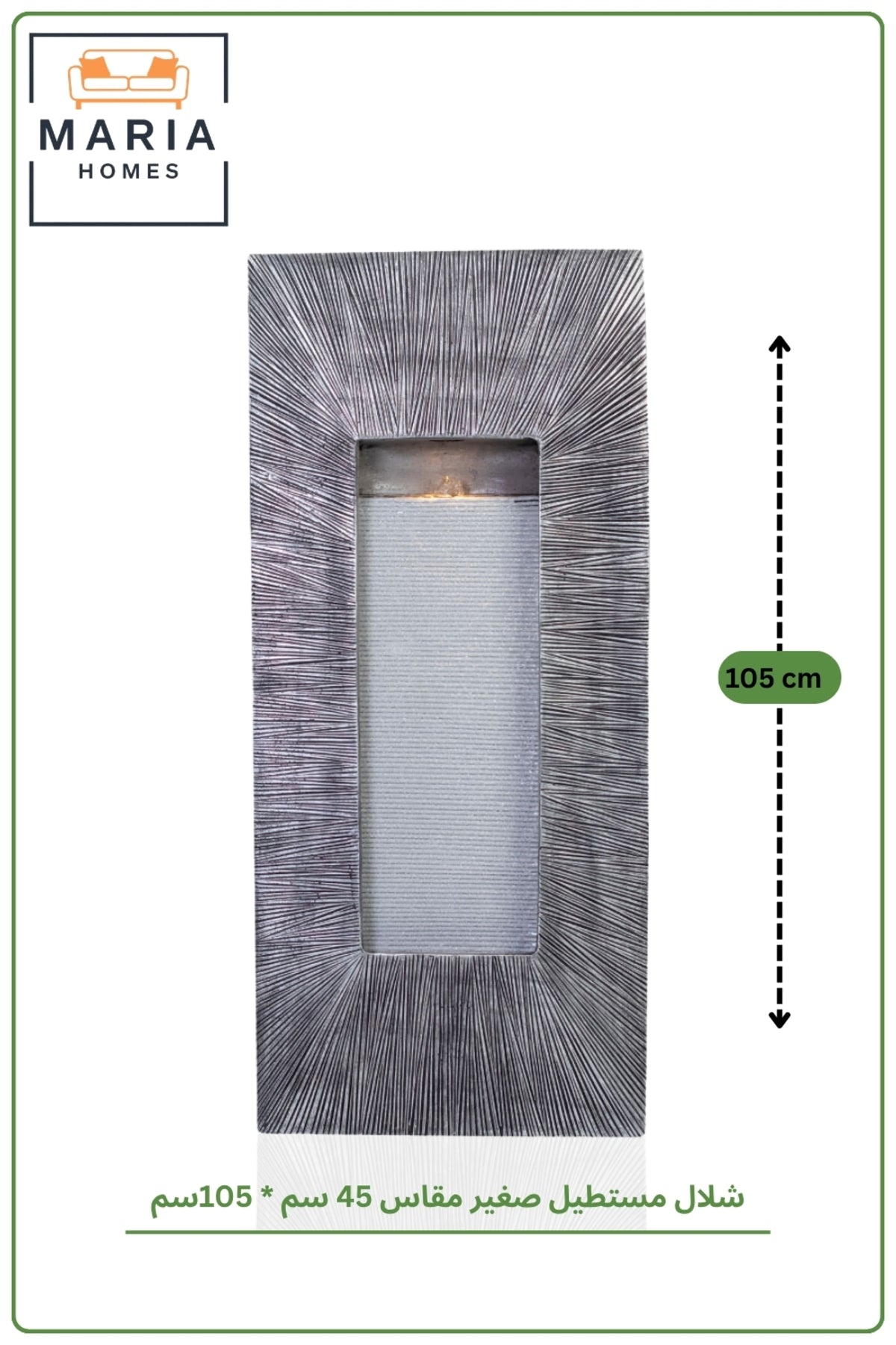 Artificial Rectangular Wall Waterfall Fountain 105cm Indoor Decorative Fiber Water Feature