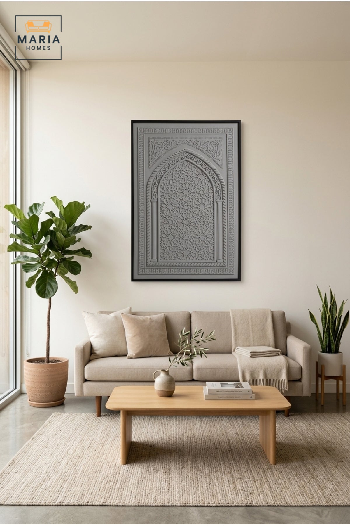 لوحة فنية جدارية إسلامية هندسية - ديكور جداري عربي بارز للمنزل والمكتب