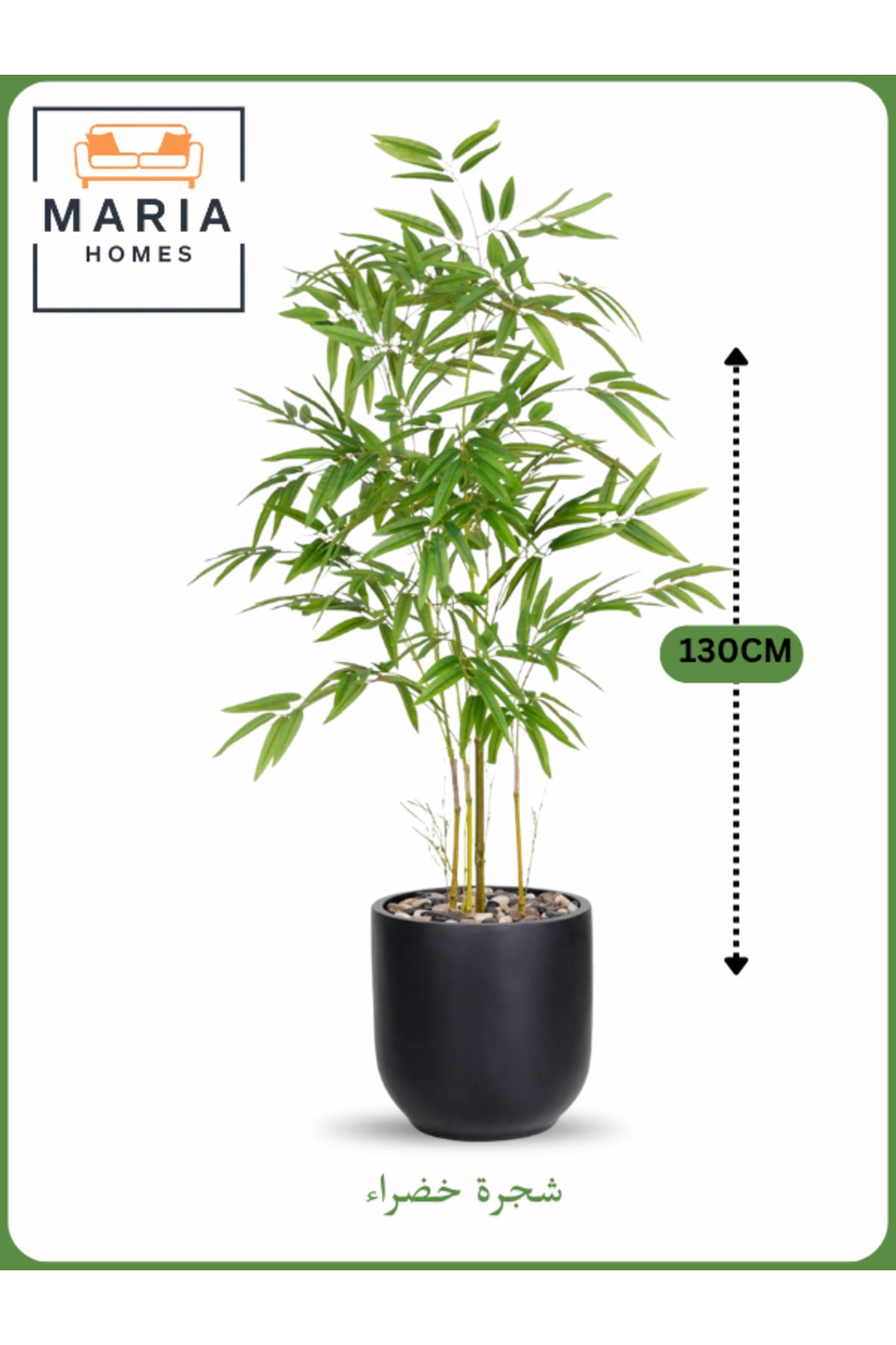 Artificial Bamboo Tree 130 cm – Decorative Indoor Plant with Black Pot