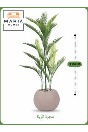 Artificial Areca Palm Tree 115 cm Ð Decorative Indoor Plant with Beige Pot