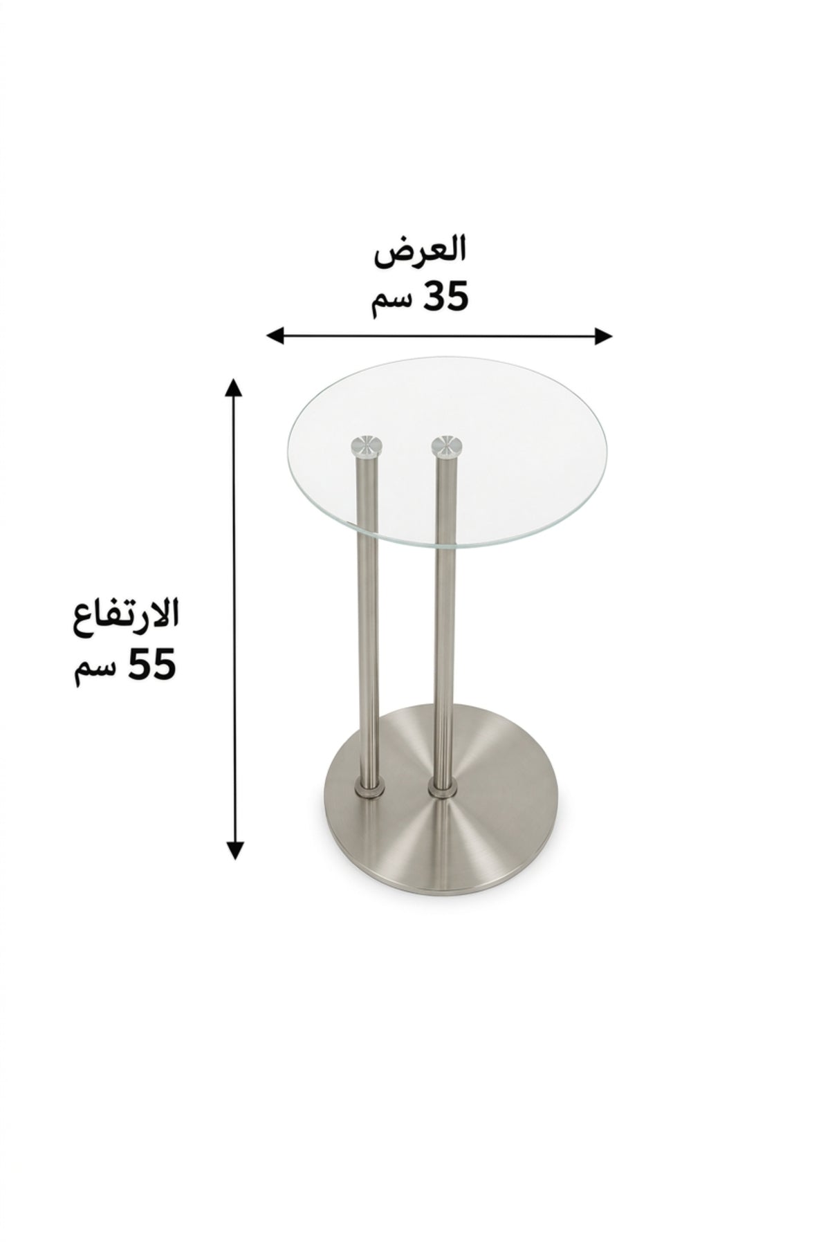 Modern Glass Side Table Round End Table Accent Table for Living Room Bedroom Silver