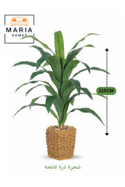 Artificial Light Corn Plant 115 cm Decorative Green Plant with Small Woven Basket Pot for home