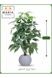 Artificial Mango Leaf Tree 100 cm Ð 24 Branches in Grey Plastic Pot
