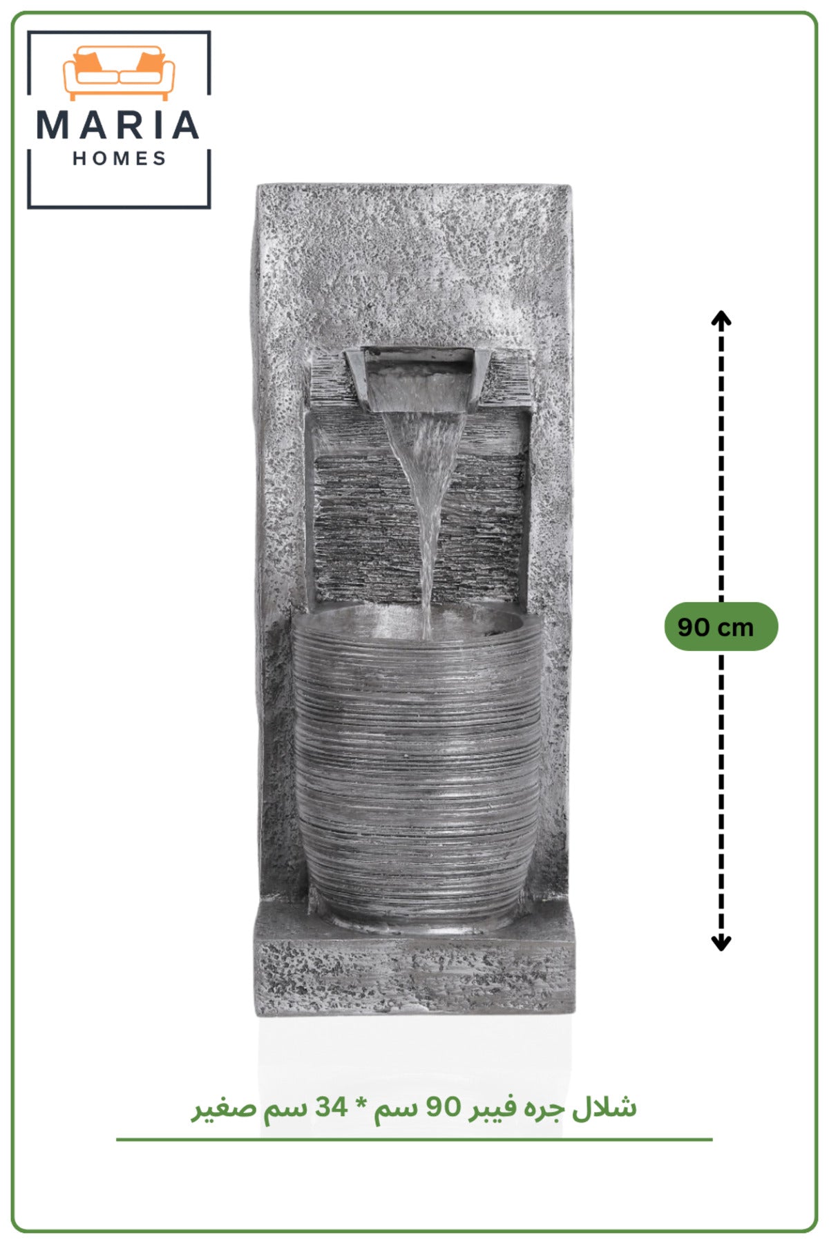 Artificial Fiber Jar Waterfall Fountain 90cm Indoor Decorative Water Feature with Pot