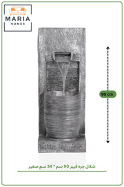 Artificial Fiber Jar Waterfall Fountain 90cm Indoor Decorative Water Feature with Pot