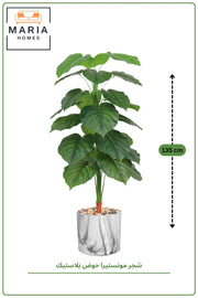 135 cm Artificial Elephant Ear Tree with Grey Marble Style with Pot – Indoor Decor
