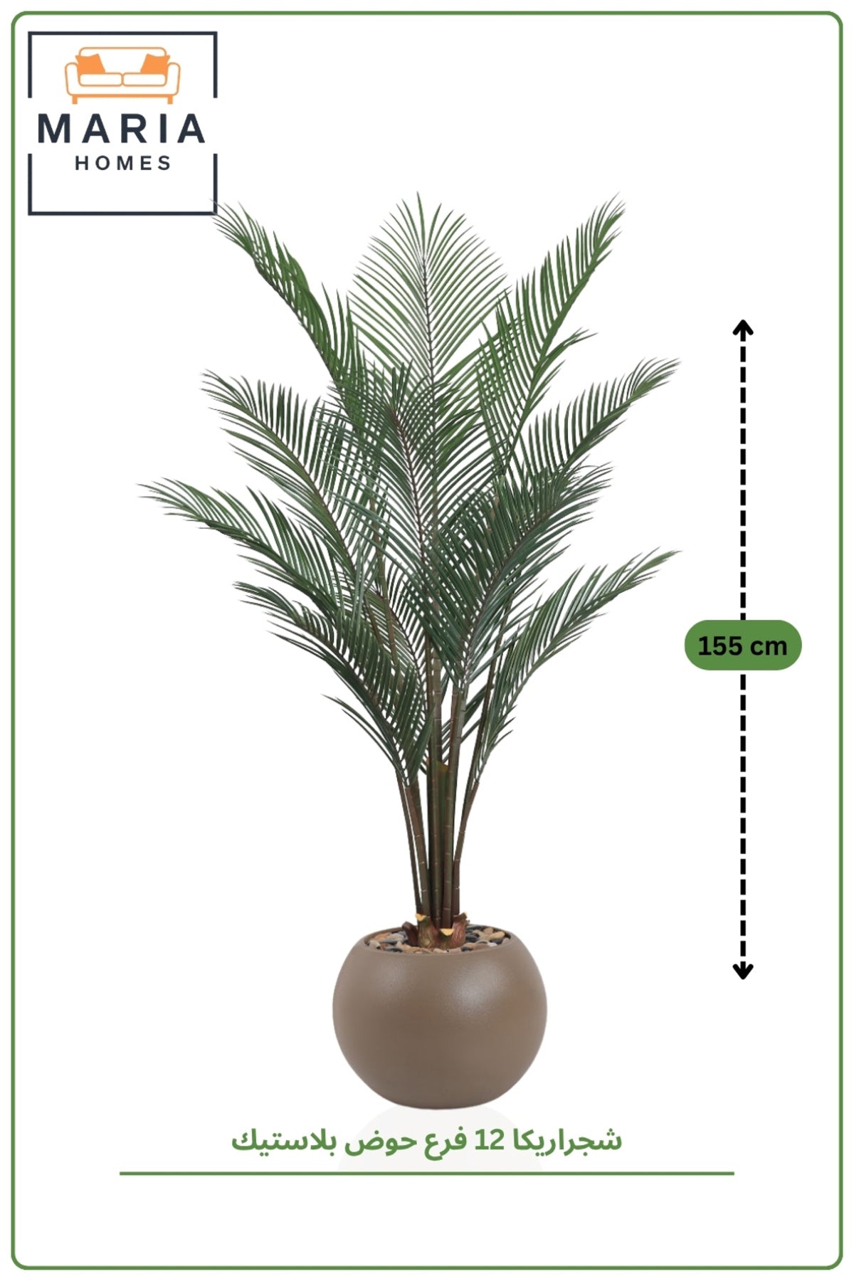 Artificial Areca Palm Plant 145cm with Pot Indoor Decorative Plant