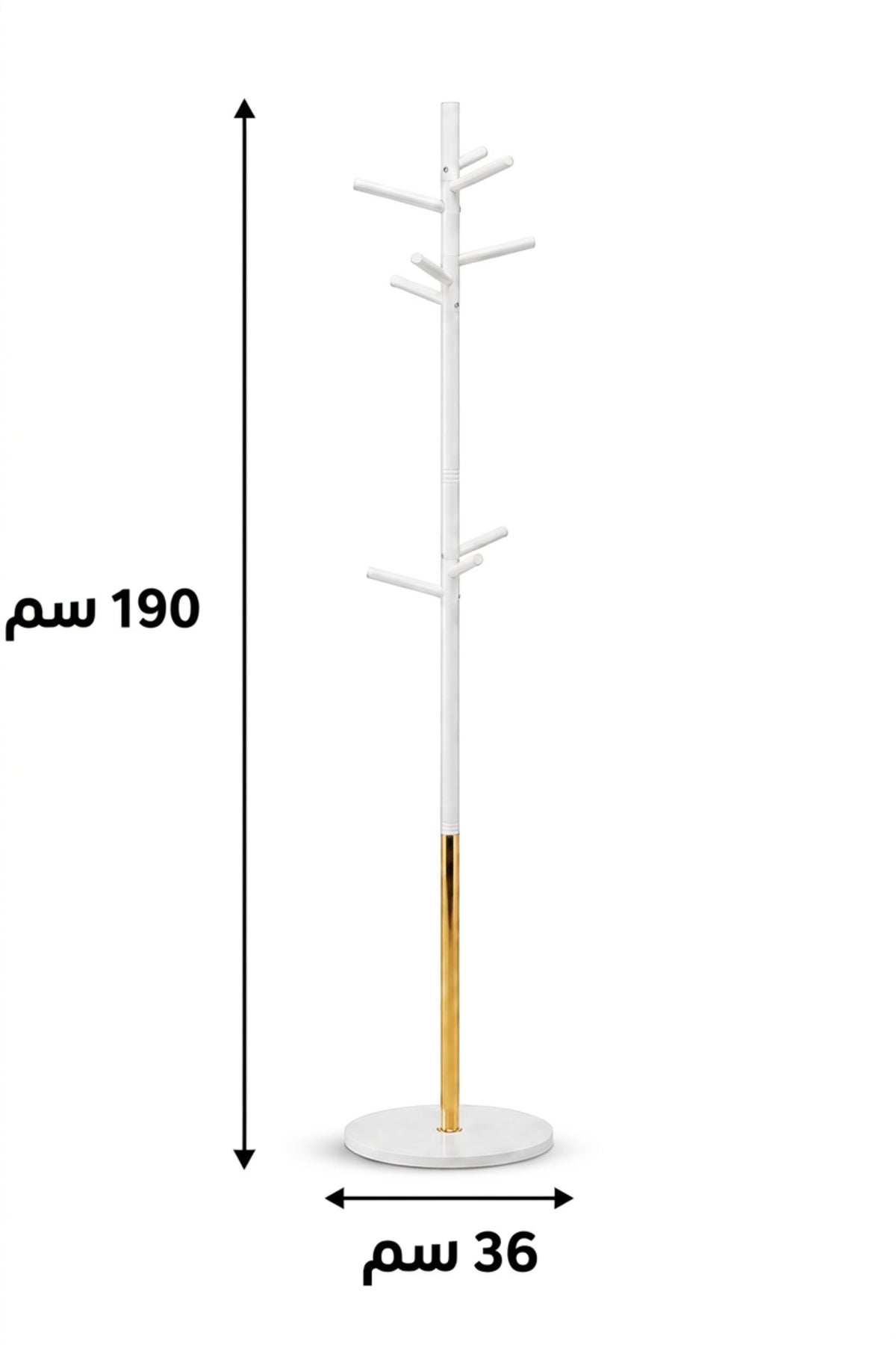 Modern Freestanding Coat Rack with White and Gold Finish √ê Contemporary Clothes Stand, Jacket Hanger & Entryway Organizer