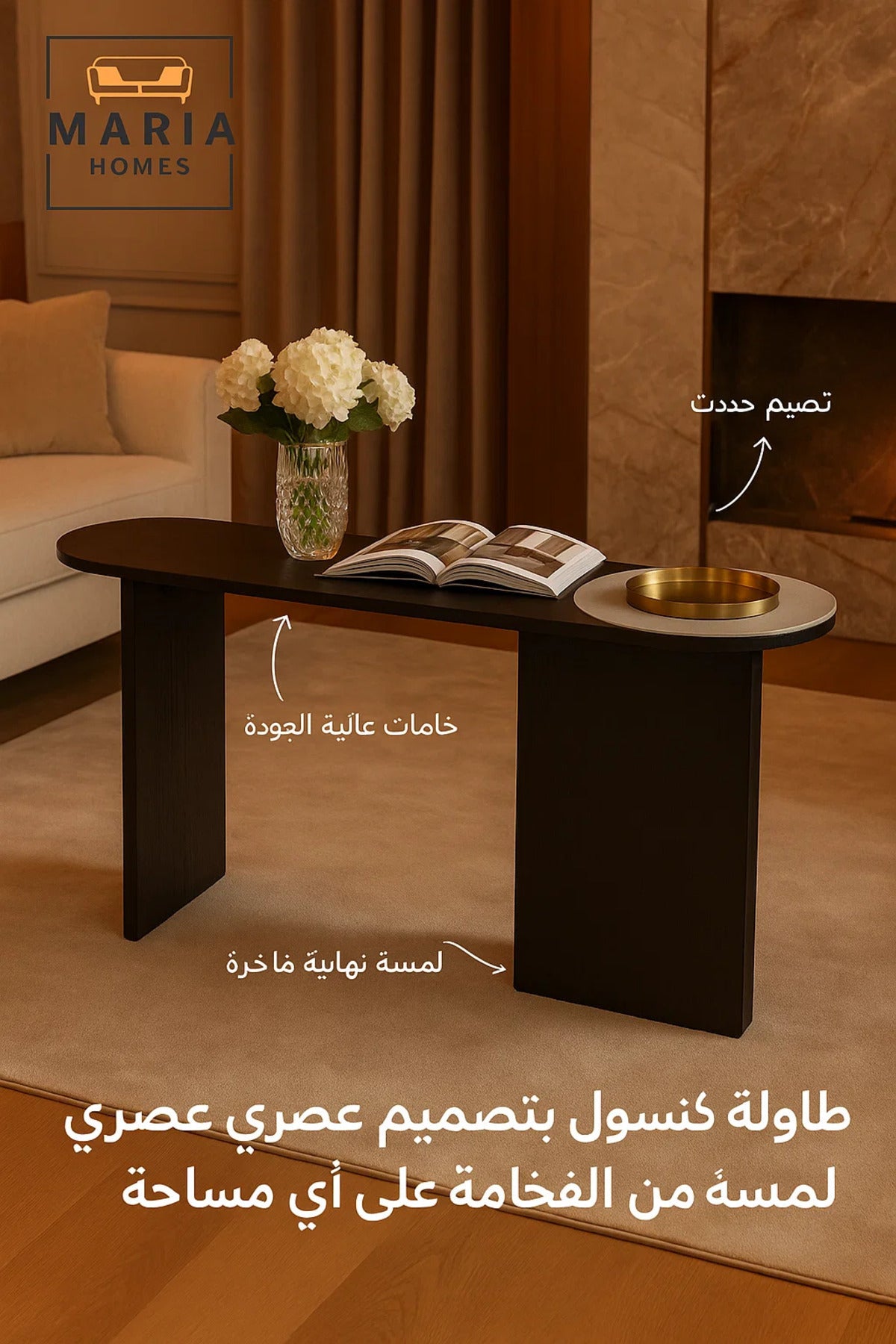 Black Half-Moon Console Table with White Marble Accent-size 160*40*80cm