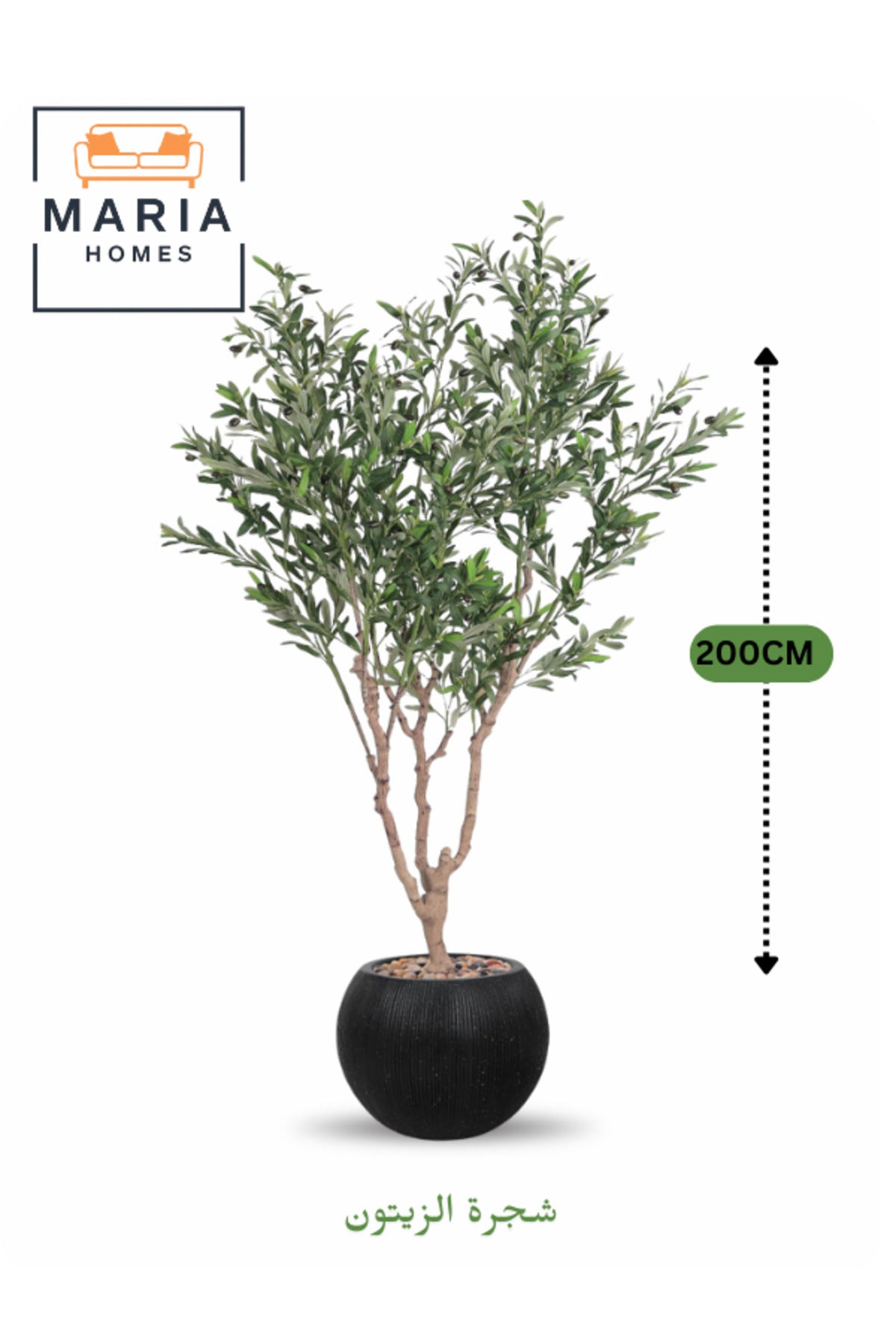 Artificial Olive Tree 200 cm Ð Indoor Decorative Plant with Black Fiber Pot for home & office decor