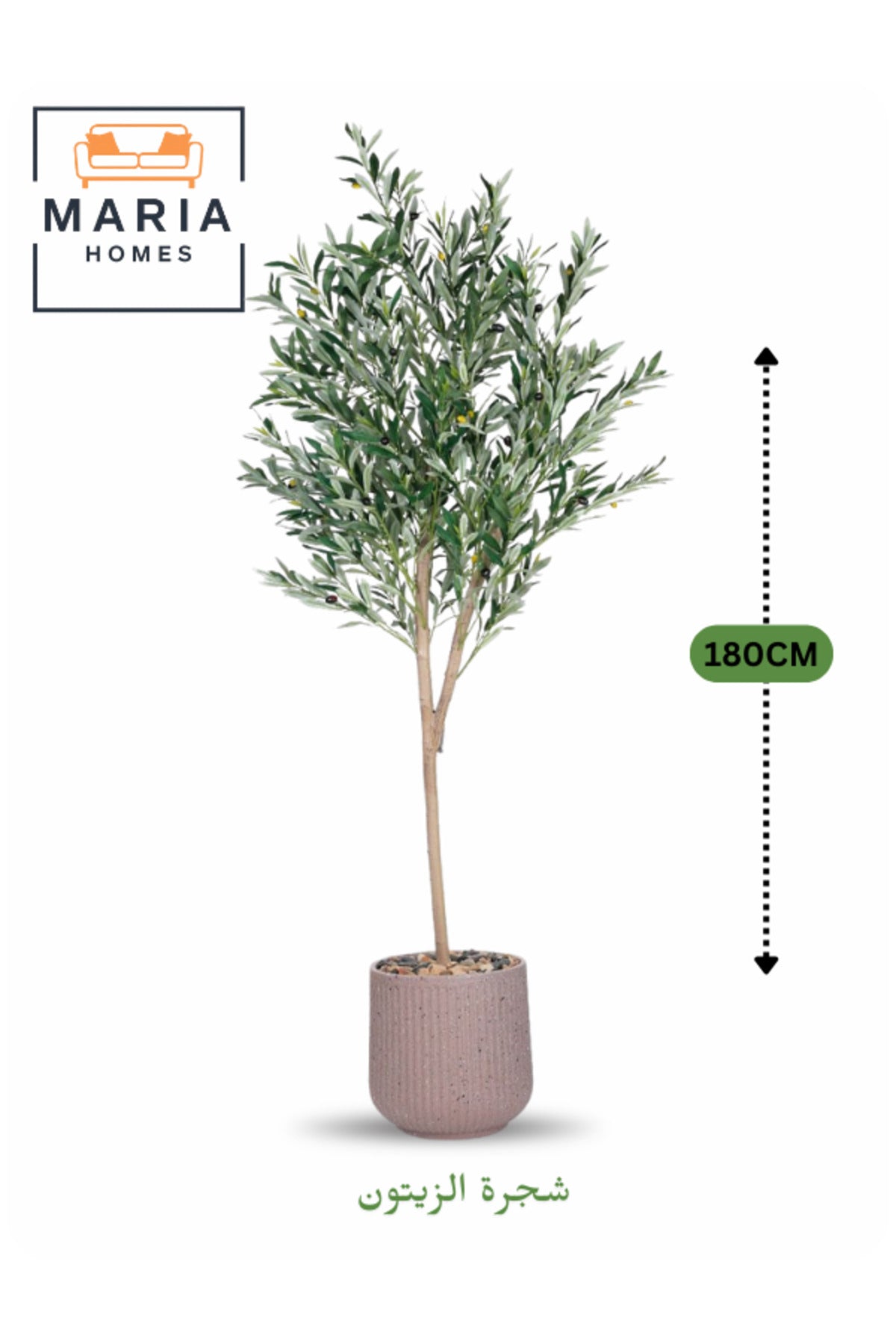 Artificial Olive Tree 180 cm Ð Decorative Green Plant with Modern Plastic Pot