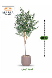 Artificial Olive Tree 180 cm Ð Decorative Green Plant with Modern Plastic Pot