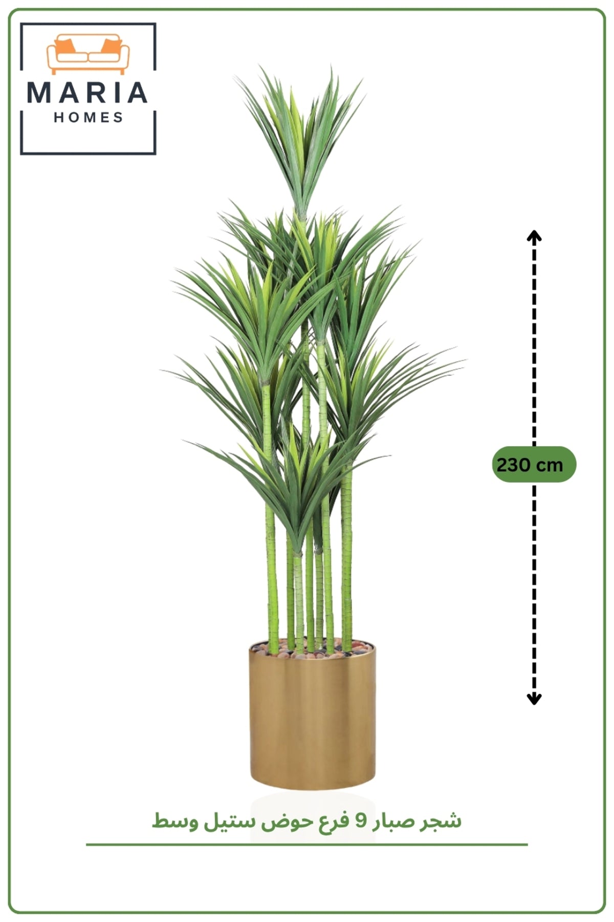 Artificial Grass Tree 240 cm with Fiber Pot – Tall Luxury Indoor Decorative Plant